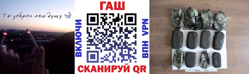 Где найти наркотики Находка Конопля  АМФЕТАМИН  Меф мяу мяу  КОКАИН  Альфа ПВП 