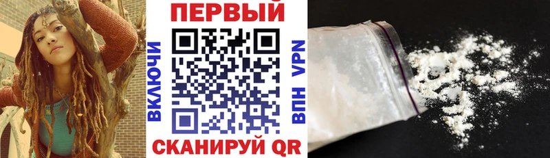 АМФ 97%  Находка 