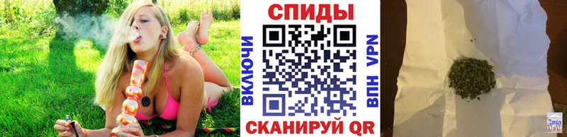 Бутират бутандиол  наркошоп  Находка 