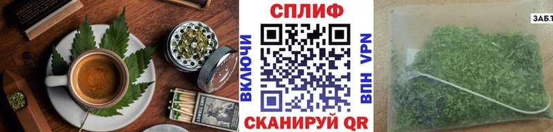 Canna-Cookies конопля  Находка 