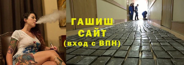 меф VHQ Дмитровск
