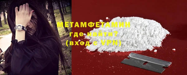 COCAINE Дмитров