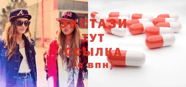 дмт Дмитриев