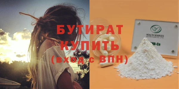 дмт Дмитриев