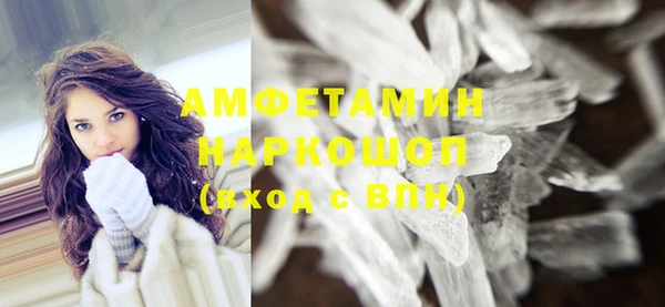 дмт Дмитриев