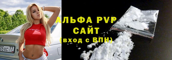 COCAINE Дмитров