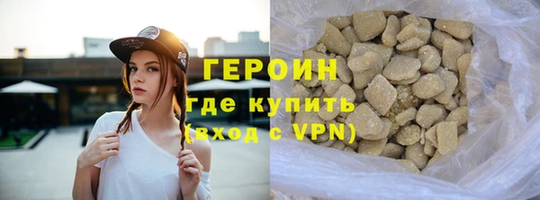 дмт Елизово