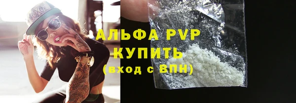 дмт Елизово