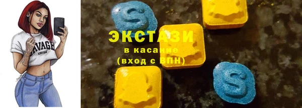 дмт Елизово