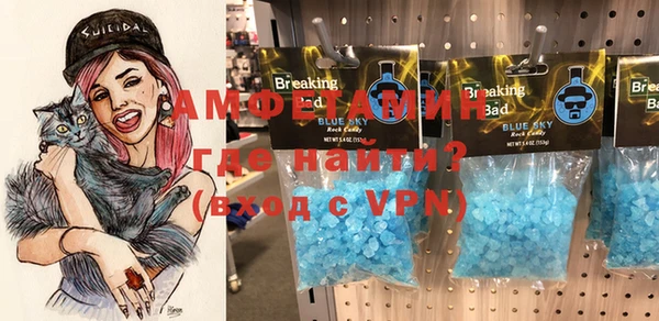 ECSTASY Елабуга