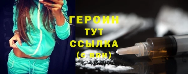 дмт Елизово