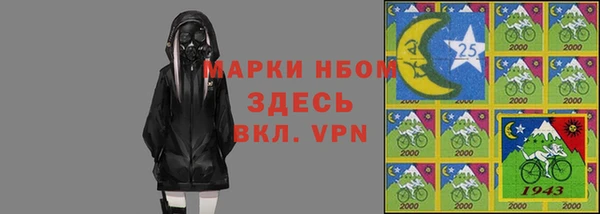 COCAINE Дмитров