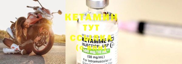 ECSTASY Елабуга