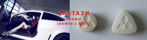 меф VHQ Дмитровск