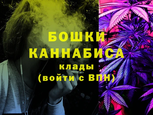 COCAINE Дмитров