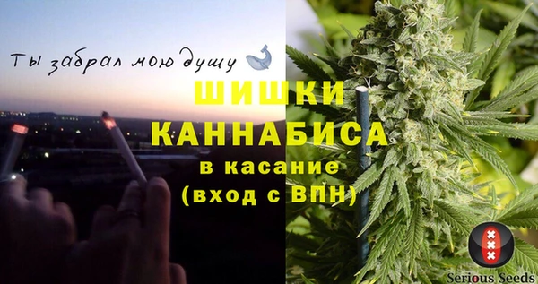 ECSTASY Елабуга