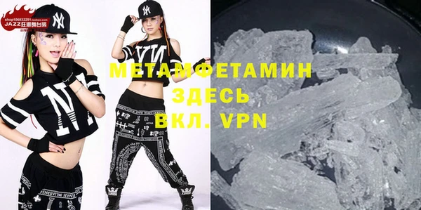 дмт Елизово