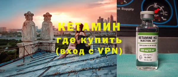 COCAINE Дмитров
