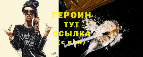 меф VHQ Дмитровск