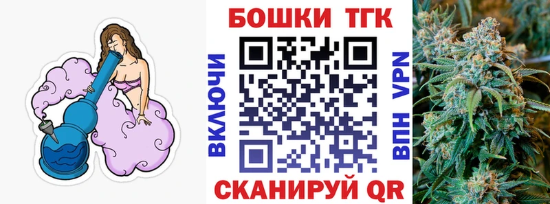 Конопля LSD WEED  что такое наркотик  Находка 